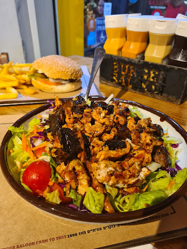 בורגר סאלון - הסעדה