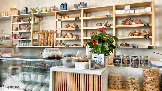 מרגוזה - מאפיה משפחתית - תל אביב-יפו