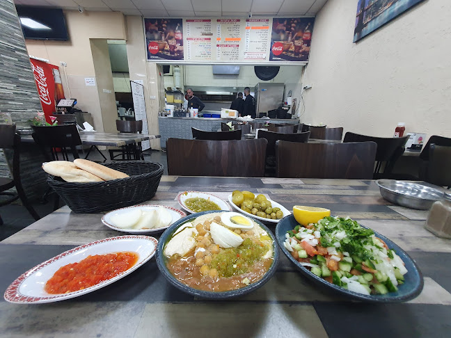 מסעדת חליל - רמלה