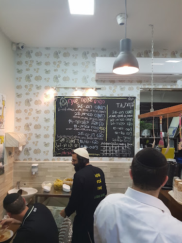 חומוס ופלאפל נ נח - חיפה