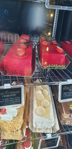 אוסישקין 35, רמת השרון