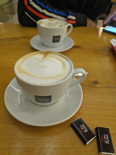 Comentarii opinii despre ארומה