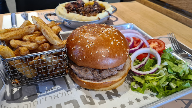 דוד סחרוב 26, ראשון לציון