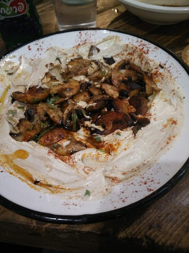 Comentarii opinii despre חומוס ושות'