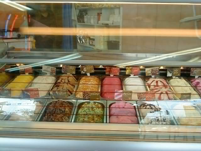 Opinii despre פרוזן יוגורט în כפר סבא - הסעדה