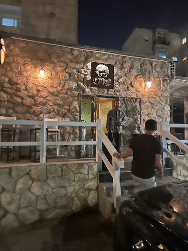 Comentarii opinii despre זריפה