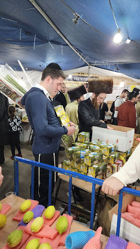 שוק ארבעת המינים - ירושלים