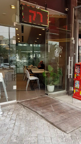 Opinii despre בורגראנץ' סניף אילת în אילת - הסעדה