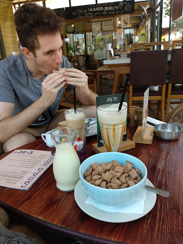 פול קפה - קרית מוצקין