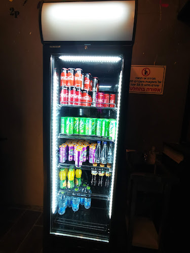 Comentarii opinii despre פיקאפ בורגר