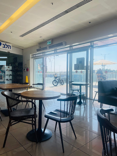 Comentarii opinii despre ארומה