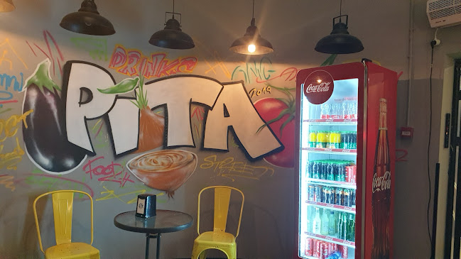 פיתה רחוב רמת גן - הסעדה