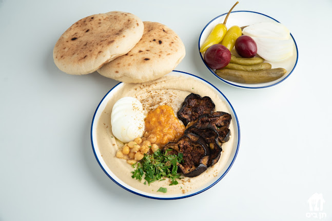 מעיין החומוס - חומוסיה ברמת גן - רמת גן