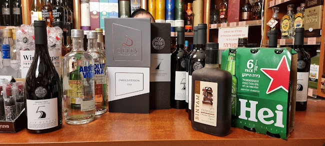 גפנא - חנות אלכוהול, חנות יין, משקאות חריפים, שתייה חריפה - בני ברק