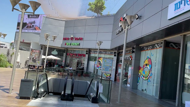 פלאפל בר שלום