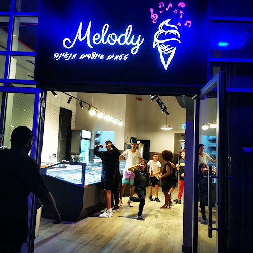 גלידה מלודי אזור