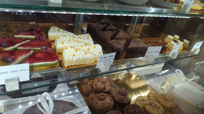 פיצי רמת השרון