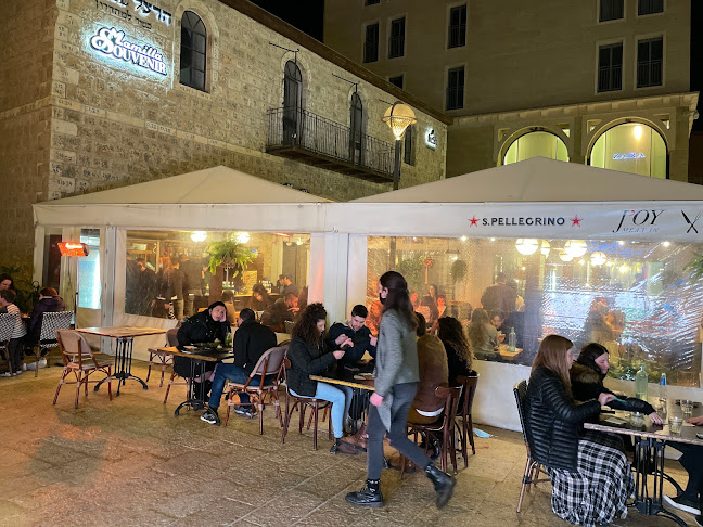 מסעדת ג'וי - ירושלים