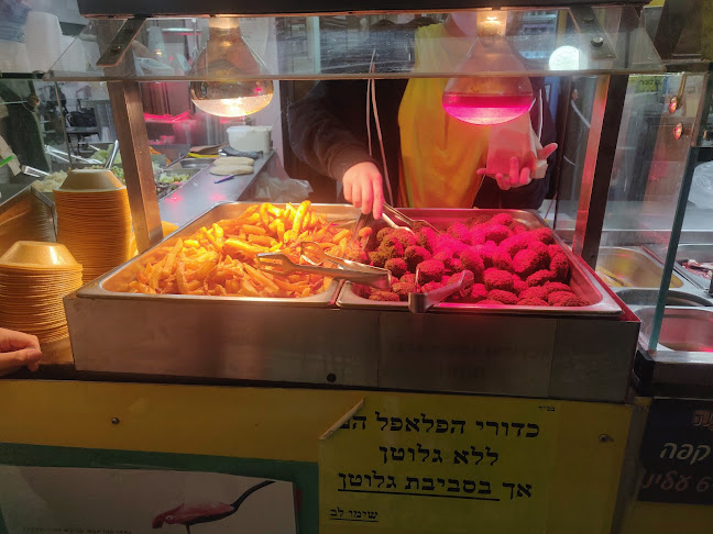 דונה סנטר, שמואל הנביא 6, מודיעין מכבים רעות