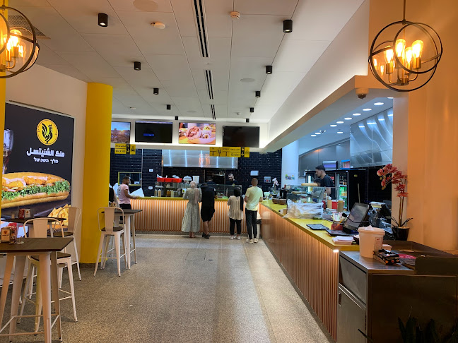 מלך השניצל - הסעדה