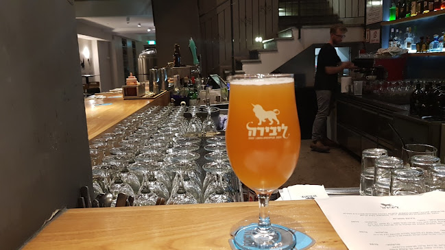 ליבירה - הסעדה