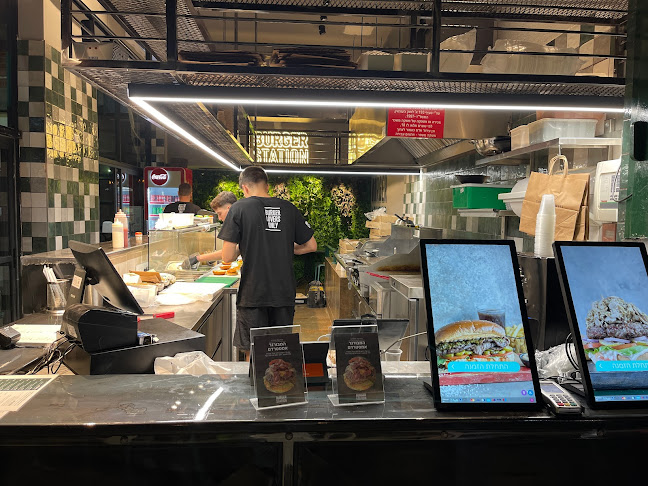 בורגר סטיישן כפר סבא BURGER STATION - כפר סבא