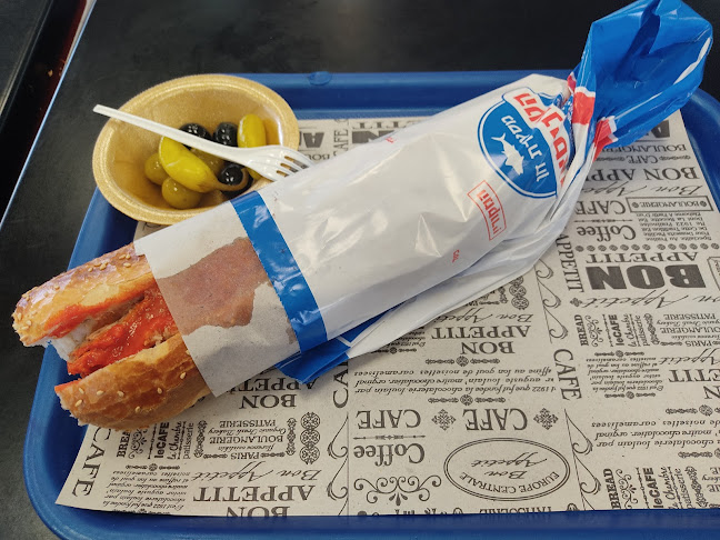 תחנת דלק, משה בקר 35, ראשון לציון