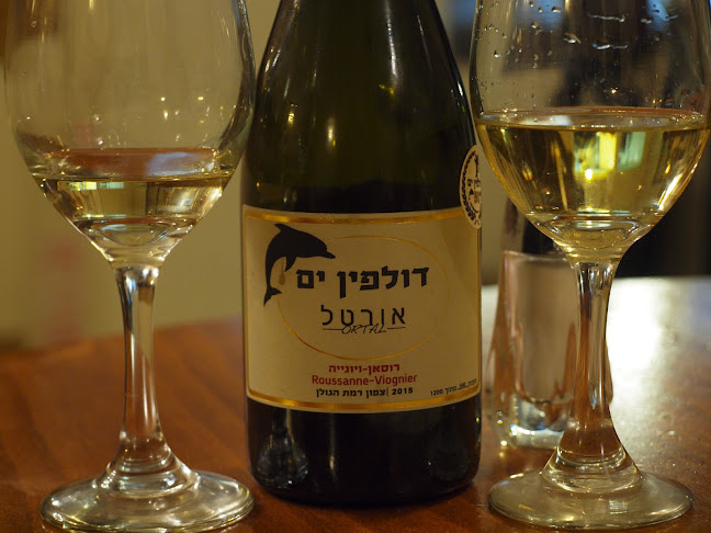 Comentarii opinii despre דולפין ים - Sea dolphin