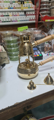 תבליני רוזמרי - אום אל-פחם