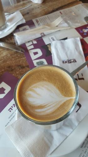 משה בקר 10, ראשון לציון