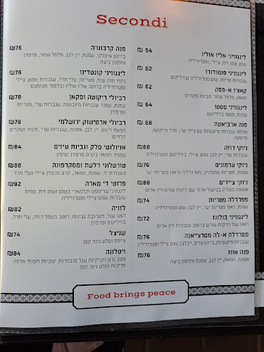 Opinii despre גוסטו în תל אביב-יפו - הסעדה