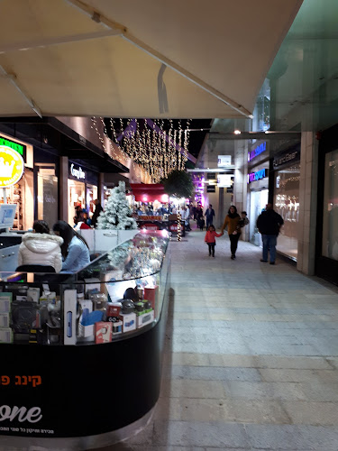 מקדונלד'ס - ביג פאשן, נצרת - הסעדה