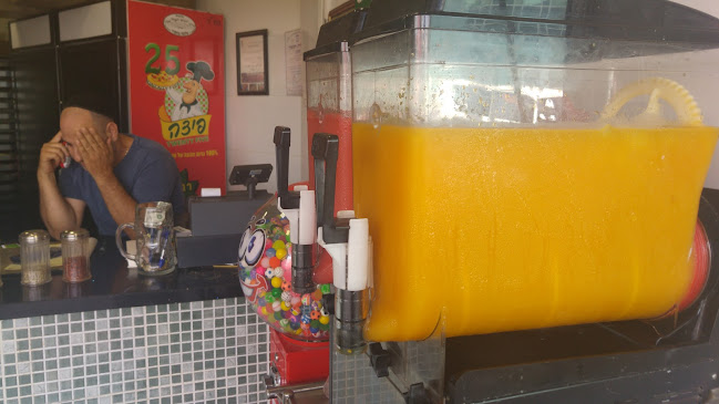 פיצה טוונטי פייב - בני ברק