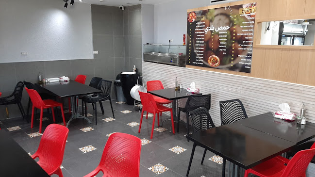 Opinii despre חומוס בלדי în טירה - הסעדה