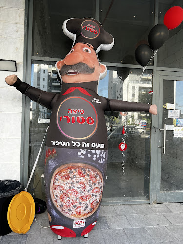 שדרות לכיש 177, קרית גת, 8204858