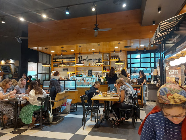 ביגה שילת - שילת