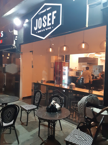 העצמאות 47, קרית אתא