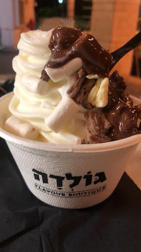 Comentarii opinii despre גולדה רמת אביב