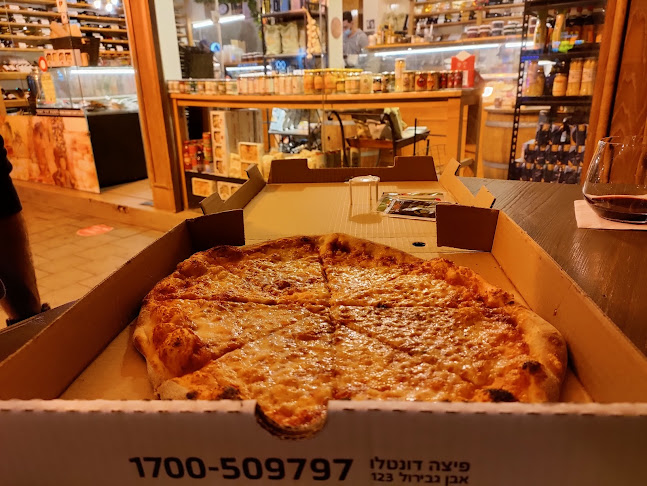 Comentarii opinii despre לילי רוז