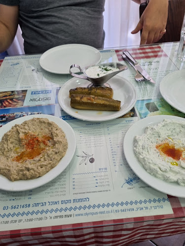 Comentarii opinii despre אולימפוס