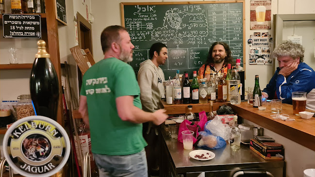 Benny's Cask Ale Pub - הסעדה
