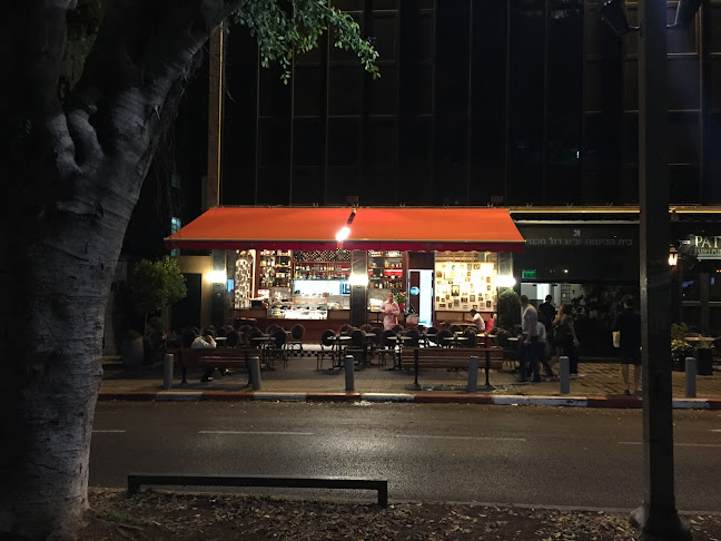 Comentarii opinii despre קפה ללוש