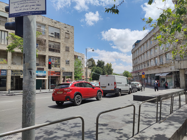 Comentarii opinii despre חומות היין