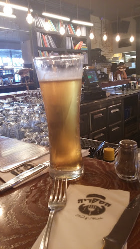 Comentarii opinii despre הספריה