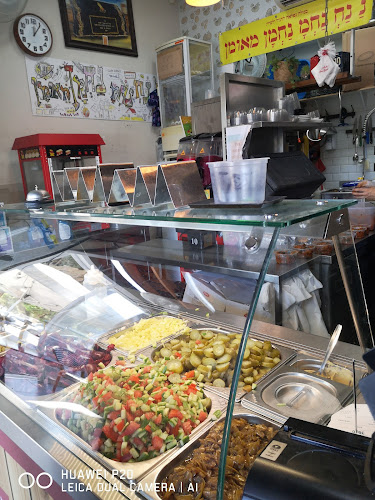 Opinii despre חומוס ופלאפל נ נח în חיפה - הסעדה