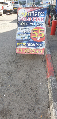 א.ל. זיסו 26, חיפה