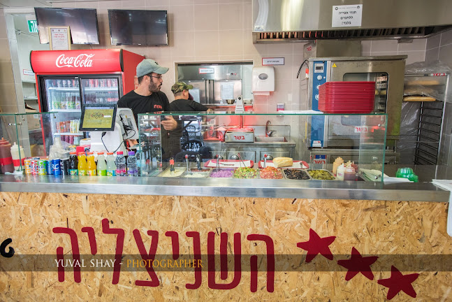 Opinii despre השניצליה în טללים - הסעדה