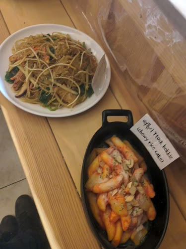 סיאול האוס - Seoul House - ירושלים