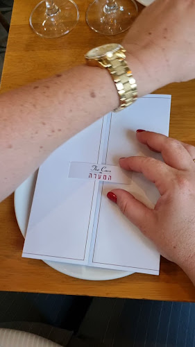 מסעדת אולה - OLE RESTAURANT - הסעדה