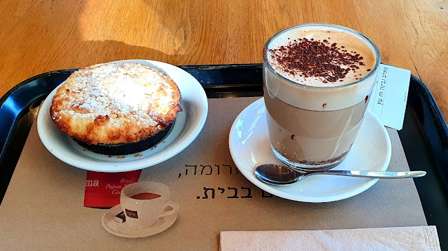 ארומה - הסעדה